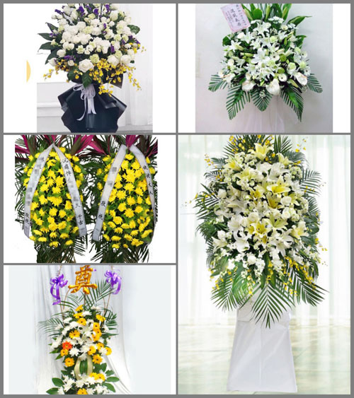 贵州黔东南州黎平县敖市镇岑罗村白事花篮预定